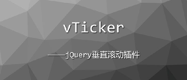 jqueryֱ